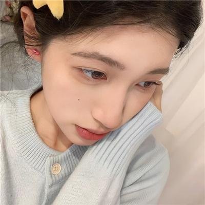敬畏